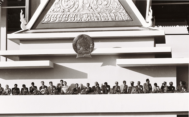 Phnom Penh 1979 1 (2)