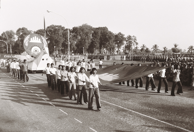 Phnom Penh 1979 1 (6)