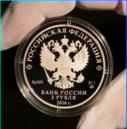 HS in Russia 19 05 16 copy