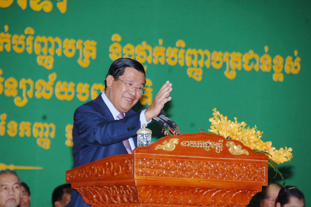 Samdech Hun Sen 19-09-2016 (3)