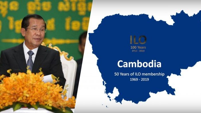 Cambodia to Celebrate 50 Years of ILO Member – វិមាន៧មករា