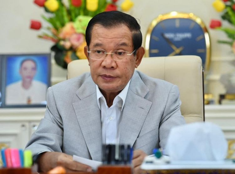 Samdech Hun Sen to Make a Statement on Nov. 28 Community Event Tomorrow –  វិមាន៧មករា