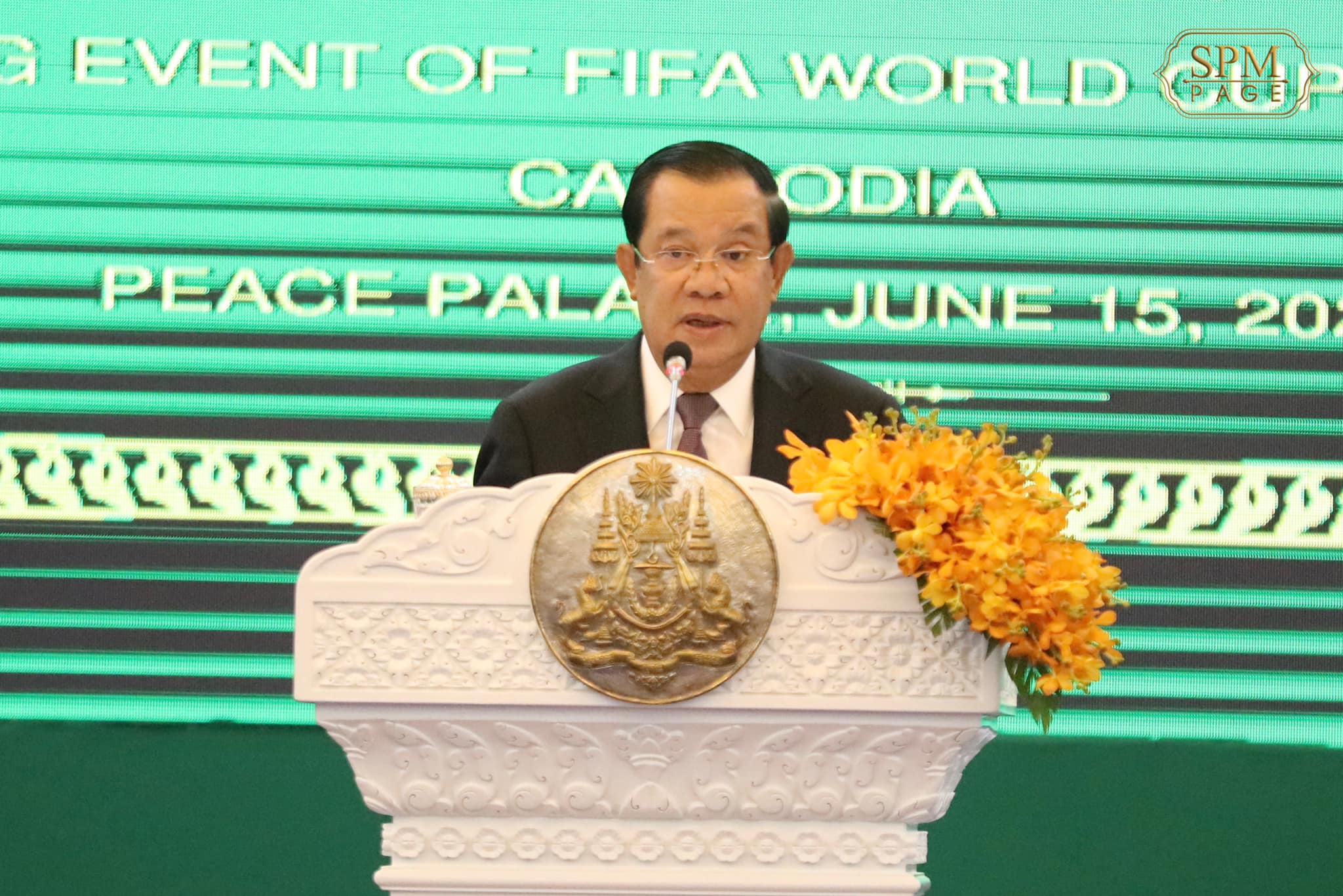 ASEAN Chair Wants ASEAN to Bid for World Cup Host in 2034 or 2038