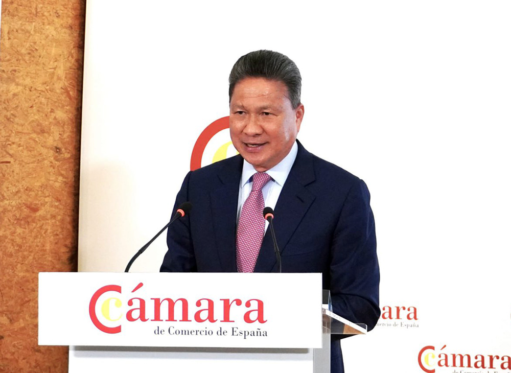 Un taller sobre inversión en Camboya celebrado en España – វិមាន៧មករា