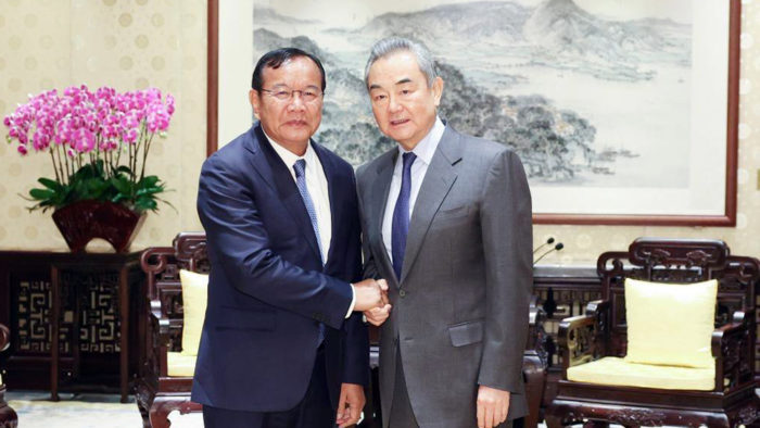Cambodian and Chinese FMs Hold Bilateral Talks – វិមាន៧មករា