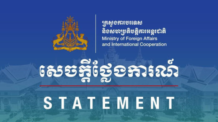 Ministry of Foreign Affairs and International Cooperation Refuting ...
